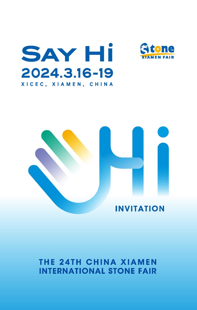 XiamenStoneFair-Invitation1 XiamenStoneFair-Invitation1